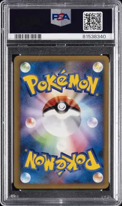 2001 POKEMON JPN VS 1ST ED #030 JASMINE'S JOLTEON PSA 10 - Image 2