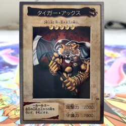 Tiger Axe 85 Bandai Japanese Yugioh Card ~ MP - Image 1