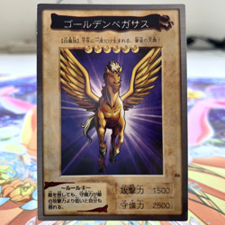 Golden Pegasus 96 Bandai Japanese Yugioh Card ~ MP - Image 1