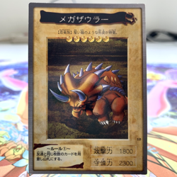 Megazowler 19 Bandai Japanese Yugioh Card ~ MP - Image 1