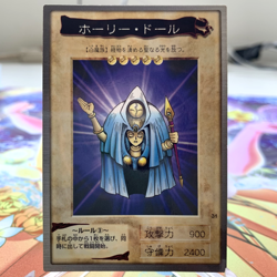 Rogue Doll 31 Bandai Japanese Yugioh Card ~ MP - Image 1