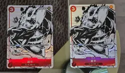 Jinbe ST01-005 One Piece Promotion Cards Foil Chinese Lot*2 EM68 - Image 1