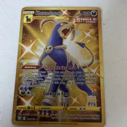 Houndoom Single Strike Gold Secret Rare 179/163 Battle Styles (NM) Pokemon Card - Image 1