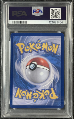 ROCKET'S MEWTWO EX PSA 10 2025 POKEMON SV10 KO #125/098 SPECIAL ART RARE SAR 454 - Image 2
