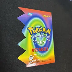 Topps Pokemon Card TV Animation Edition Series 2 Die Cut Gastly #EVO4 - Image 5