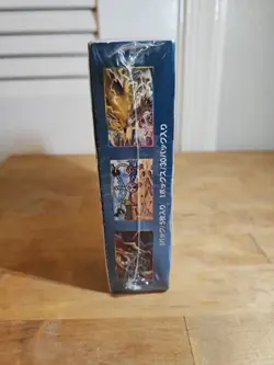 Pokemon Sun & Moon Dark Order SM8a Japanese Booster Box - New & Sealed - Image 2