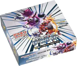 Pokemon Sun & Moon Dark Order SM8a Japanese Booster Box - New & Sealed 4521329226774 - Image 1