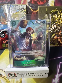 One Piece TCG Shanks Alt Art OP14-027 R The Azure Sea's Seven Japanese US Seller - Image 1