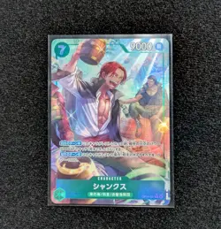 Shanks OP14-027 R Alt Art The Azure Sea's Seven One Piece TCG JP - Image 1