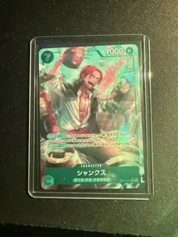 One Piece TCG Shanks (Alt Art) OP14-027 R - The Azure Sea's Seven Japanese - Image 1