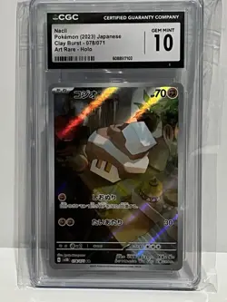 Nacli 078/071 AR Art Rare Clay Burst - Japanese Pokemon Card - CGC 10 - Image 1