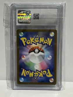Nacli 078/071 AR Art Rare Clay Burst - Japanese Pokemon Card - CGC 10 - Image 2