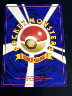 Japanese Lt. Surge Trainer - Gym Heroes - Non-Holo Rare Pokemon Card - Image 2