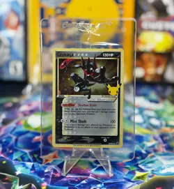 Greninja Star SWSH144 SWSH: Sword & Shield Promo Cards Holo Sealed - Image 1