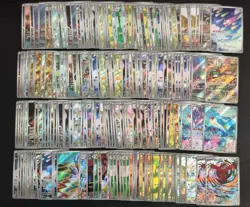 217 Lot AR Pokemon TCG Chinese Card Art Rare Brute Bonnet swablu minior FI38 - Image 1