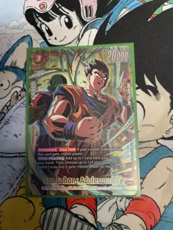 Son Gohan : Adolescence (1st Anniversary Set) - Fusion World Promotion Cards. - Image 1