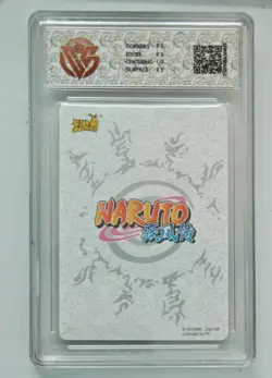 CCG 10 2022 KAYOU Official Naruto TCG Card NR-NR-012 Namikaze Minato - Image 2