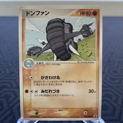 Donphan 109/PCG-P Meiji Promo Japanese Pokemon Card - Moderate Play - Image 1