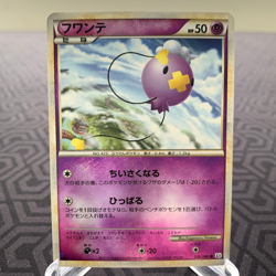 Drifloon 028/080 Reverse Holo 1st Edition L2 Japanese Pokemon Card - MP - Image 1