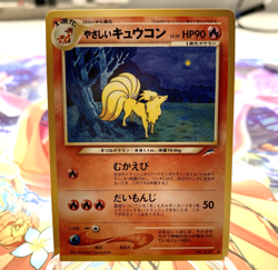 Light Ninetales 038 Neo Destiny Japanese Pokemon Card ~ MP - Image 1