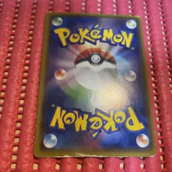 Rayquaza EX 123/XY-P CoroCoro Comic Promo Pokemon Card Japanese k416 - Image 2