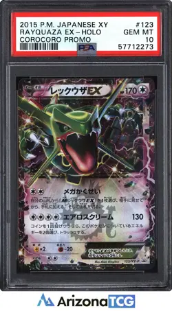 Pokemon 2015 Rayquaza EX 123 Holo CoroCoro Promo Japanese GEM MINT PSA 10 - Image 1