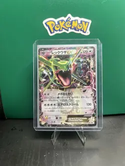Pokemon TCG Japanese Black Star Promo Rayquaza EX 123/XY-P Coro Coro - NM - Image 3