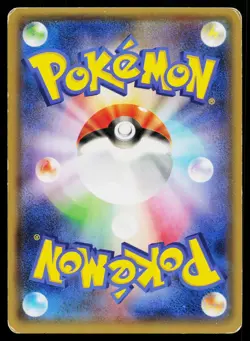 Rayquaza EX 123/XY-P Promo CoroCoro Pokemon Japanese Moderately Played - Image 2