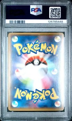 Pokemon Japanese Rayquaza EX 123/XY-P CoroCoro Promo Holo PSA 10 - Image 2