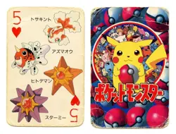 1998 Vintage Seaking/Starmie 5 of Hearts Pokemon Televi-kun Poker Playing Card - Image 1