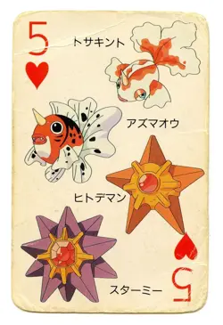 1998 Vintage Seaking/Starmie 5 of Hearts Pokemon Televi-kun Poker Playing Card - Image 2