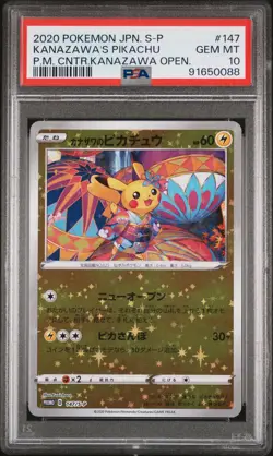 Kanazawa's Pikachu 147/S-P Pokemon Center Kanazawa Opening Pokemon PSA 10 - Image 1