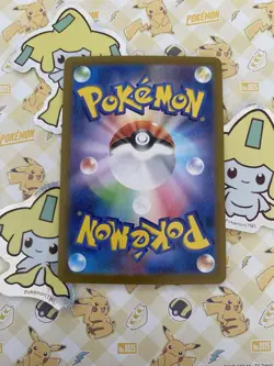 🦩 Flamigo S - 319/190 - sv4a Shiny Treasure ex - Japanese - Pokemon TCG Card - Image 2