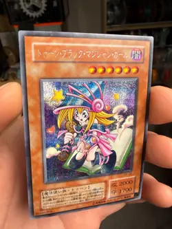 Toon Dark Magician Girl G6-02 Secret Rare YuGiOh - Image 3