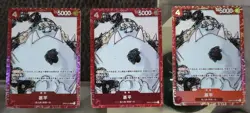 One Piece Chinese OP01-014 Jinbe Premium Collection Film Red Lot*3 EM68 - Image 1