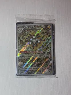 Magnetom Scarlet and Violet Black Star Promos SVP159 SEALED English Pokemon TCG - Image 1