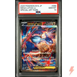 PSA 10 Mega Latias ex SAR 088/063 M1S MEGA Pokemon Japanese Mega Symphonia 2025 - Image 1