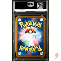 PSA 10 Mega Latias ex SAR 088/063 M1S MEGA Pokemon Japanese Mega Symphonia 2025 - Image 2