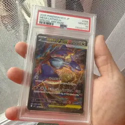 PSA 10 Mega Latias ex SAR 088/063 M1S Mega Symphonia Pokemon Card Japanese 2025 - Image 1