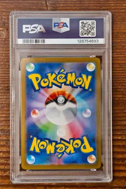 PSA 10 Mega Latias ex SAR 088/063 Mega Symphonia Japanese m1s Pokemon Card - Image 2