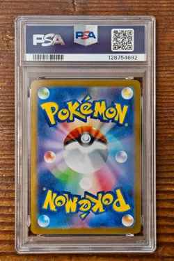 PSA 10 Mega Latias ex SAR 088/063 Mega Symphonia Japanese m1s Pokemon Card - Image 2