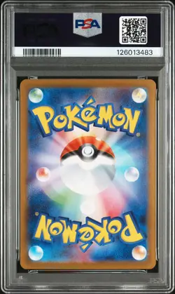 2025 Japanese Mega Latias ex SAR 088/063 Mega Symphonia M1S Pokemon PSA 10 -HL - Image 2