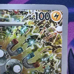 Magneton - SVP 159 - Pokemon TCG - Surging Sparks - Promo Card NM/Mint Condition - Image 3