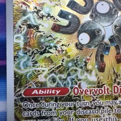 Magneton - SVP 159 - Pokemon TCG - Surging Sparks - Promo Card NM/Mint Condition - Image 4