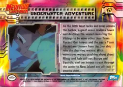 UNDERWATER ADVENTURE #17 - BLUE Logo NON-HOLO MEWTWO SB TOPPS POKEMON CARD NM/LP - Image 2