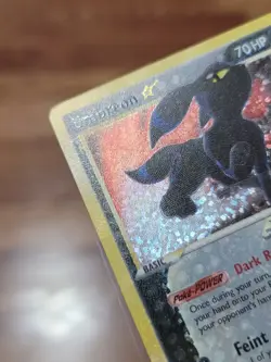 Umbreon Gold Star Pokemon Celebrations 25th Anniversary 17/17 - Image 2