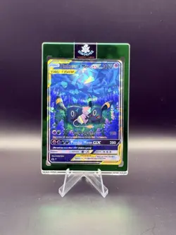 Fan Made CUSTOM DISPLAY CARD Umbreon & Mew GX TAG TEAM Purple Flower NonTCG - Image 1
