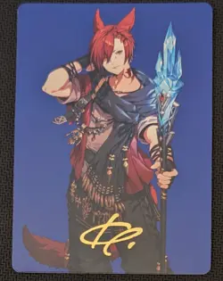 MTG G'raha Tia, Scion Reborn (51/53) Gold-Stamped Art Card FF NM/M Pack Fresh - Image 1