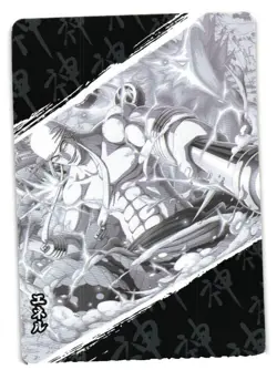 One Piece Treasure Chest Set Anime Trading Card Foil Holo SR Eneru - Image 2