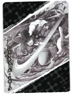 One Piece Treasure Chest Set Anime Trading Card Foil Holo SR Dracule MIHAWK - Image 2